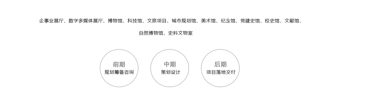 微信圖片_20231218111247.jpg 微信圖片_20231218111247.jpg