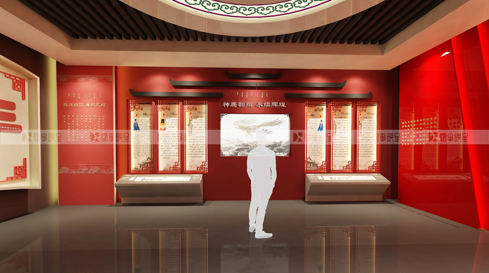 伊�?606_View08 副本-Z.jpg 伊�?606_View08 副本-Z.jpg