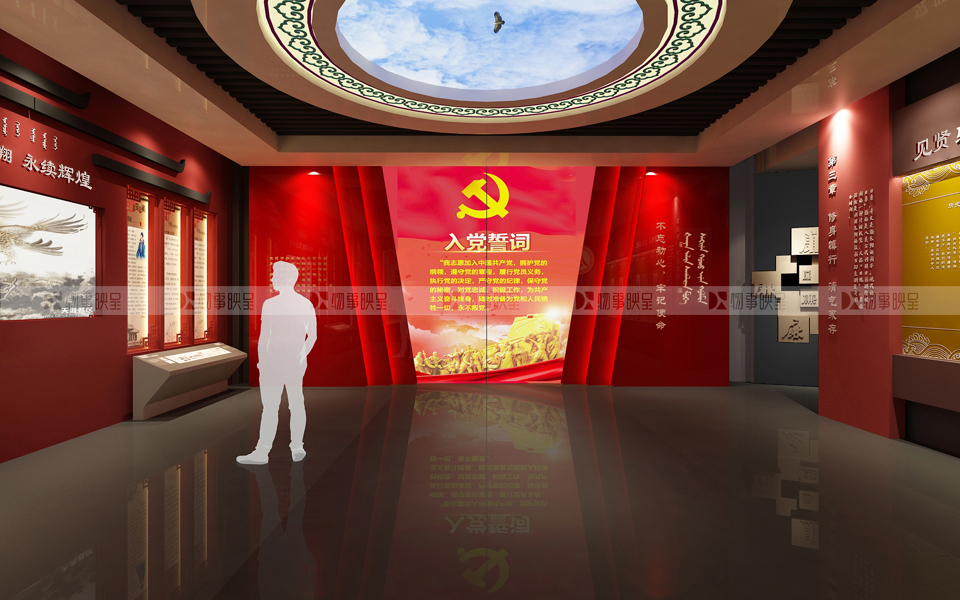 伊�?606_View09 副本-Z.jpg 伊�?606_View09 副本-Z.jpg